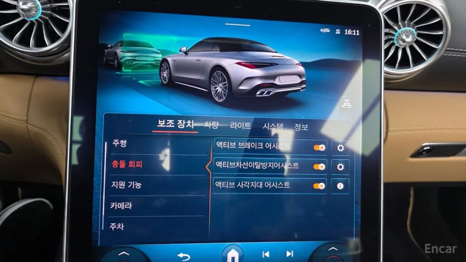 Mercedes-Benz SL-Class