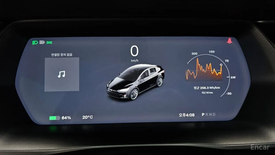 Tesla model-x