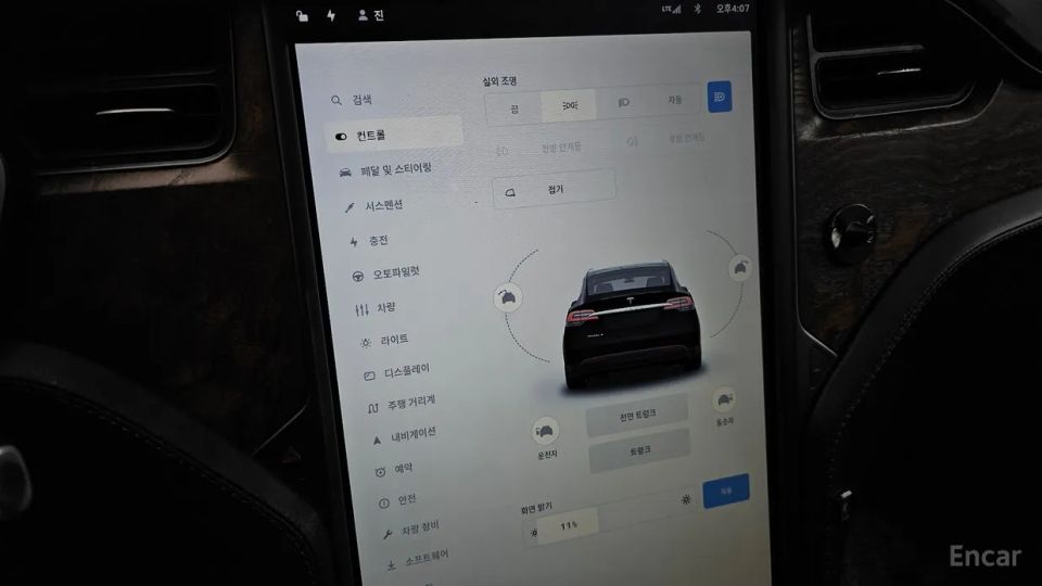 Tesla model-x