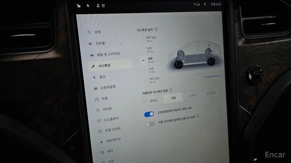 Tesla model-x