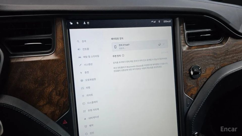Tesla model-x