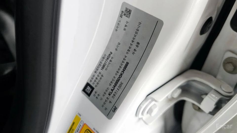 ChevroletGMDaewoo Cruze
