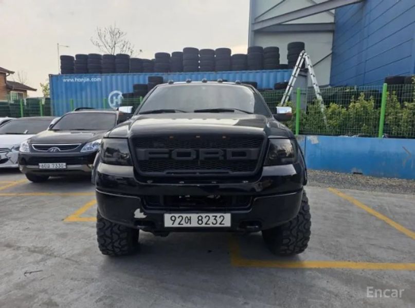 Ford F150