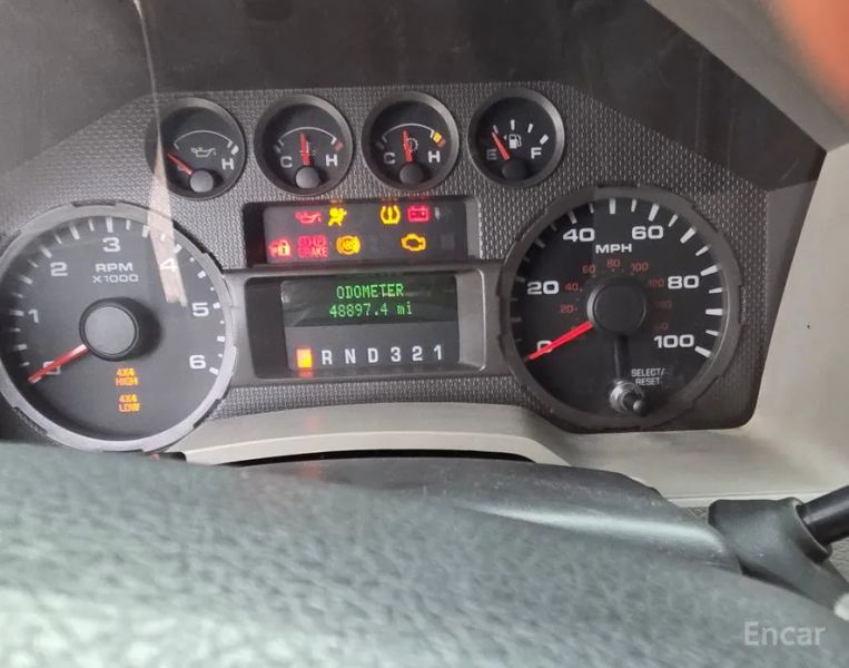 Ford F250