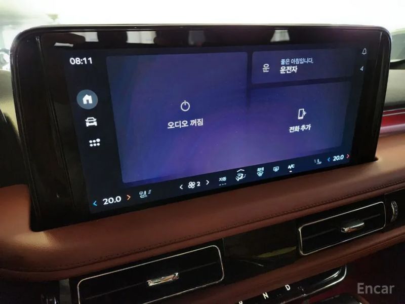 Lincoln Aviator
