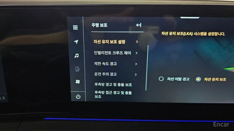 KG_Mobility_Ssangyong Actyon