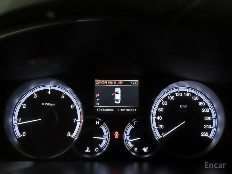 KG_Mobility_Ssangyong Chairman