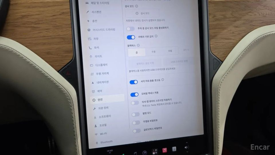Tesla model-x