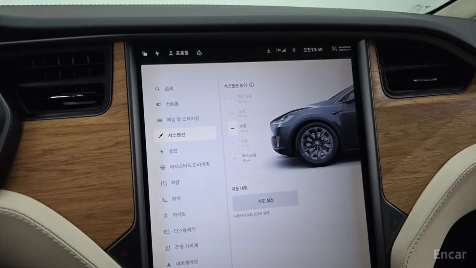 Tesla model-x