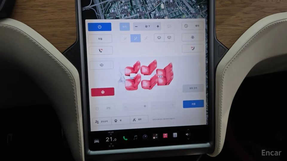 Tesla model-x
