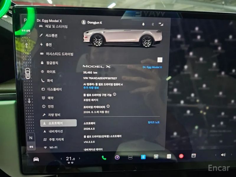 Tesla model-x