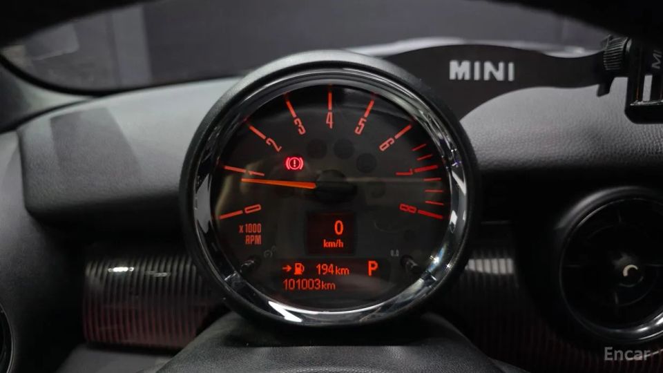 Mini clubman