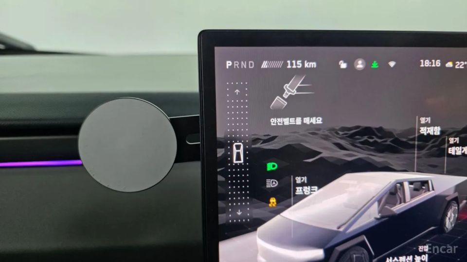 Tesla Cybertruck