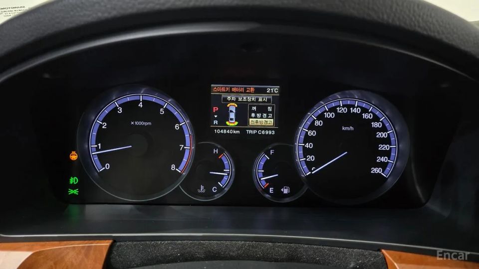 KG_Mobility_Ssangyong Chairman