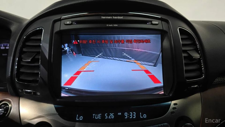 KG_Mobility_Ssangyong Chairman