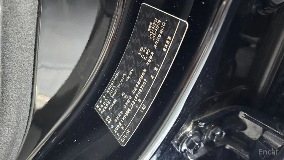 KG_Mobility_Ssangyong Chairman