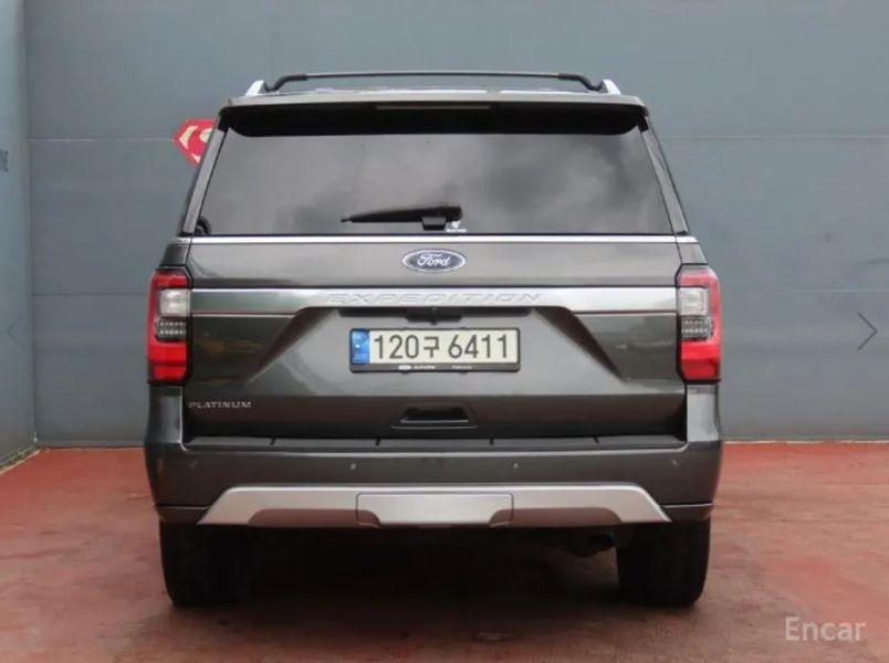Ford Expedition