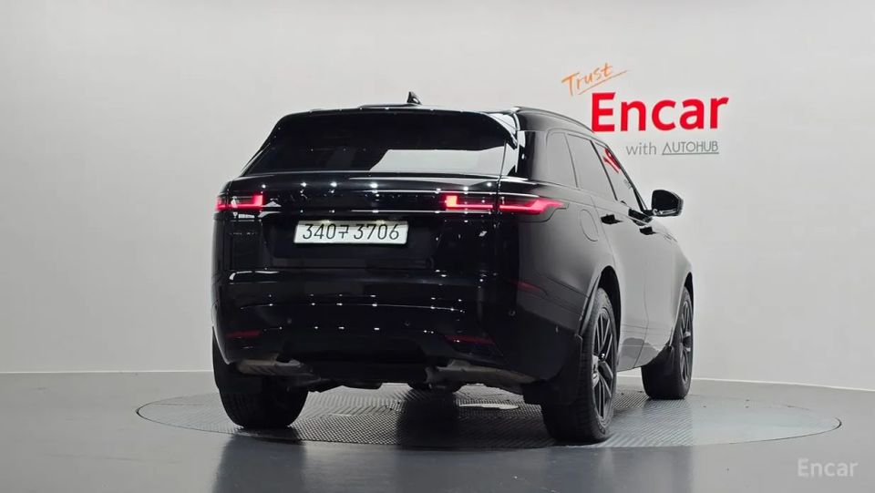 Land Rover Range Rover Velar