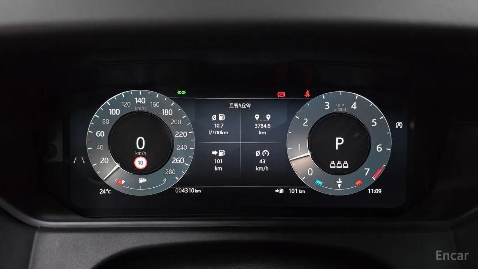 Land Rover Range Rover Velar