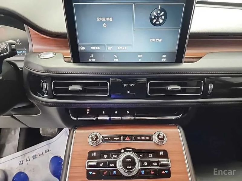 Lincoln Aviator