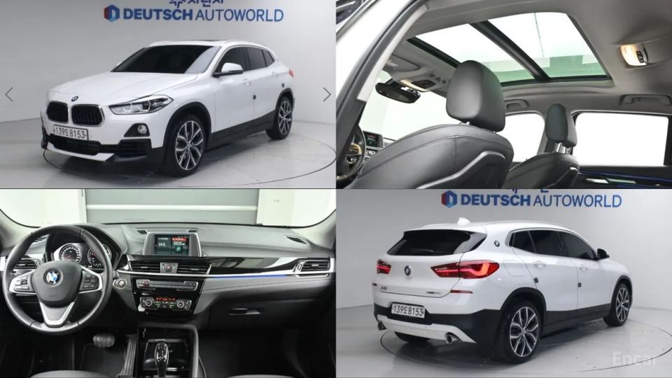 BMW X2 (F39)