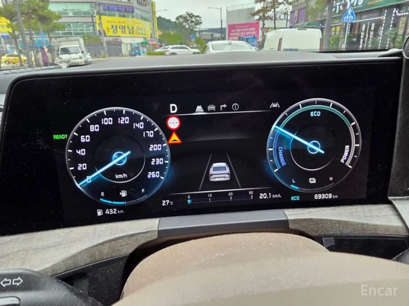 Kia K8