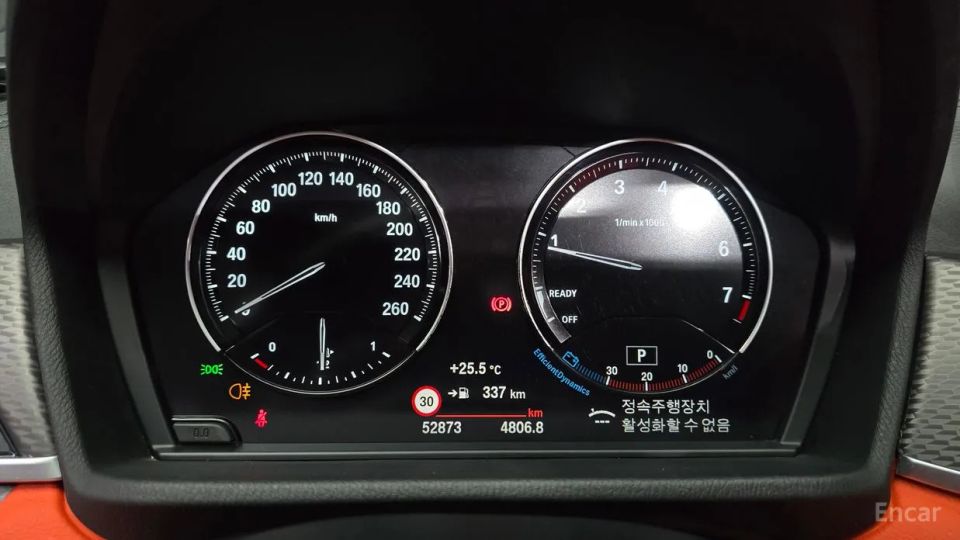 BMW X2 (F39)