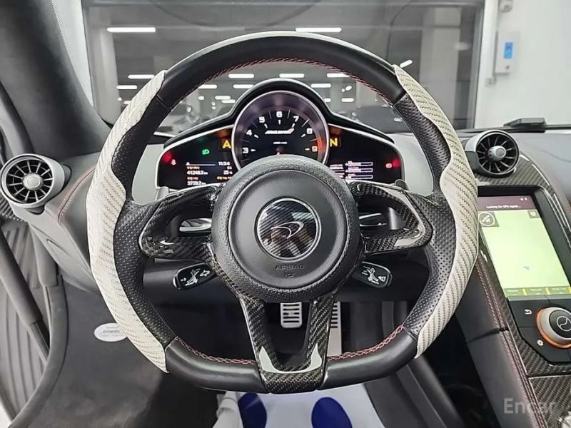 Mclaren 650S