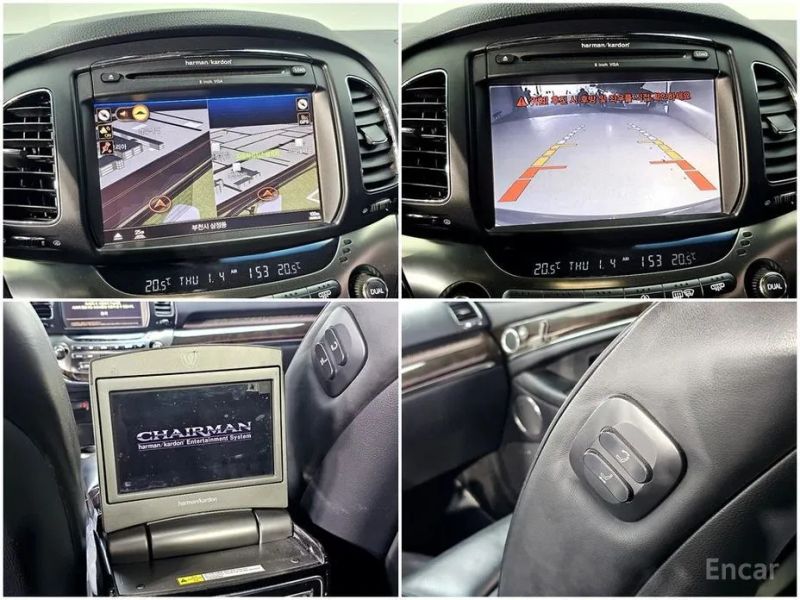 KG_Mobility_Ssangyong Chairman