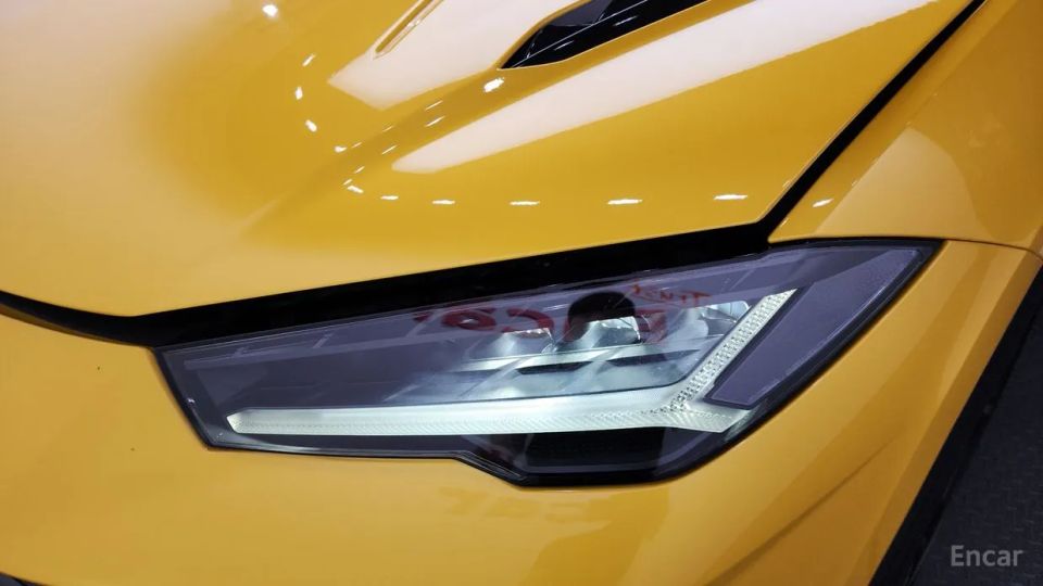 Lamborghini urus