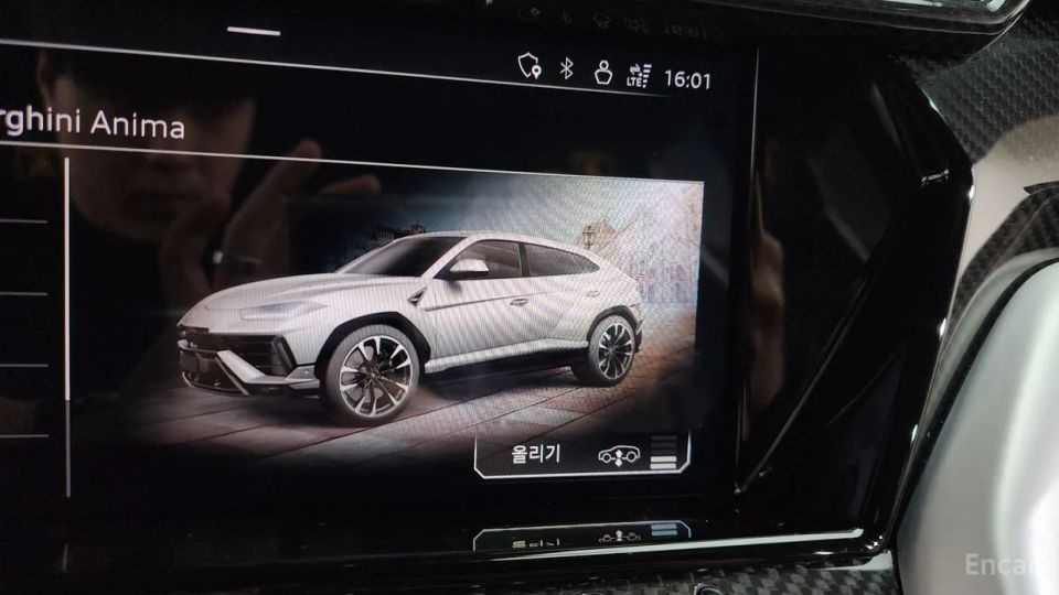 Lamborghini urus