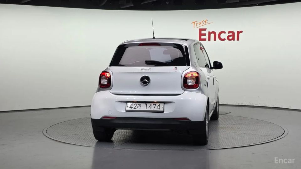 Smart forfour
