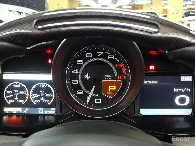 Ferrari 458
