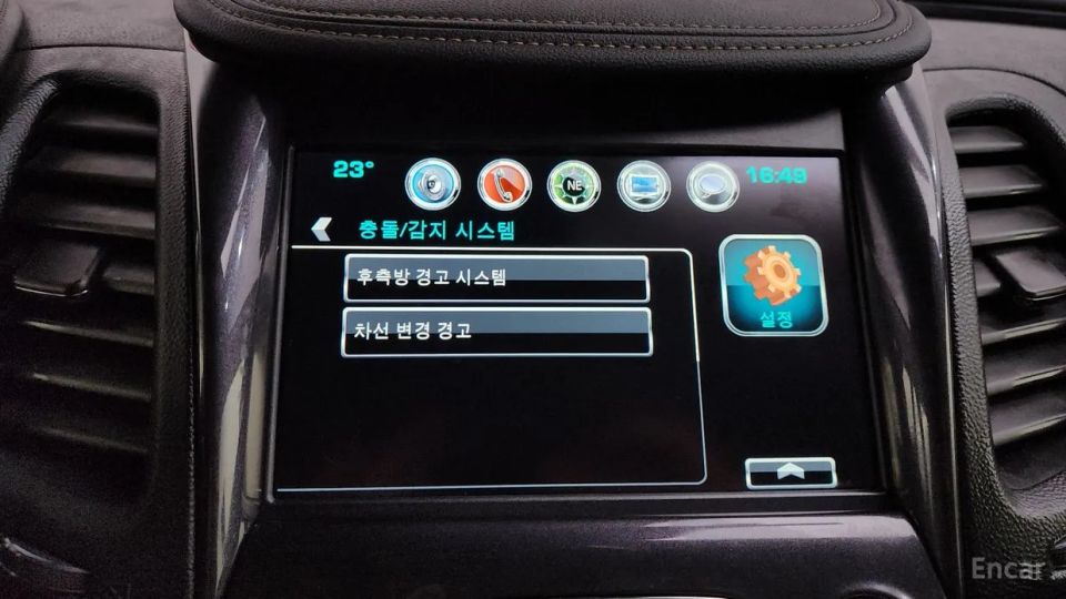ChevroletGMDaewoo Impala