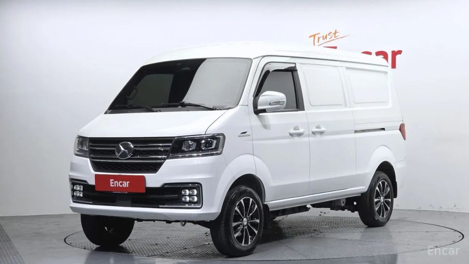 Xin yuan ET Van