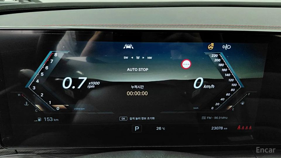 KG_Mobility_Ssangyong Actyon