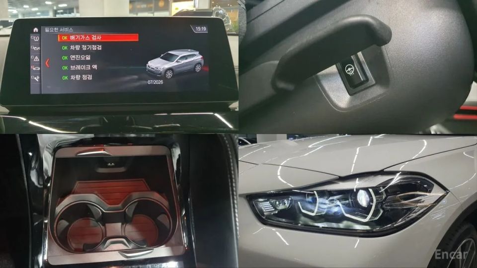 BMW X2 (F39)