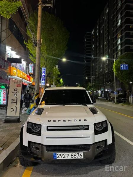 Land Rover Defender