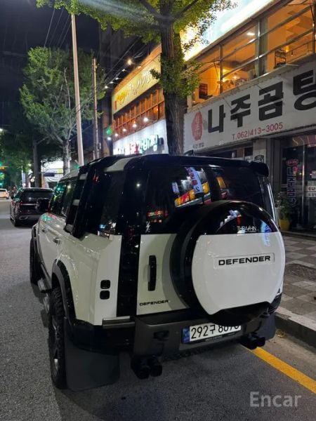Land Rover Defender