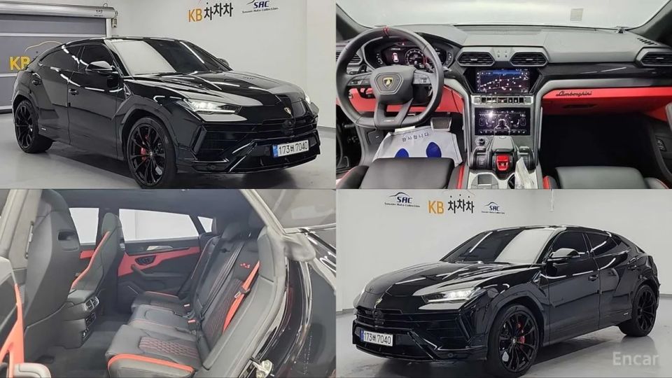 Lamborghini urus