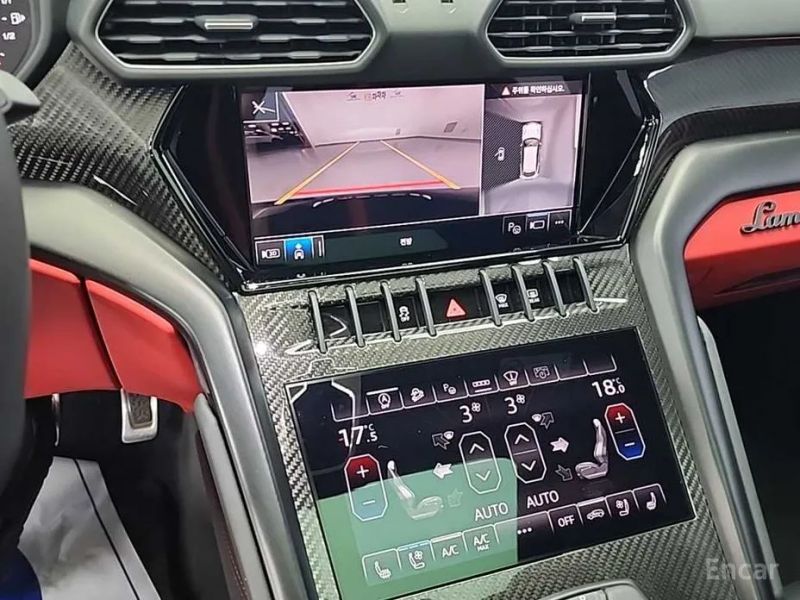 Lamborghini urus