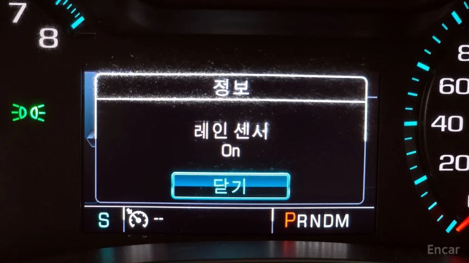 ChevroletGMDaewoo Impala