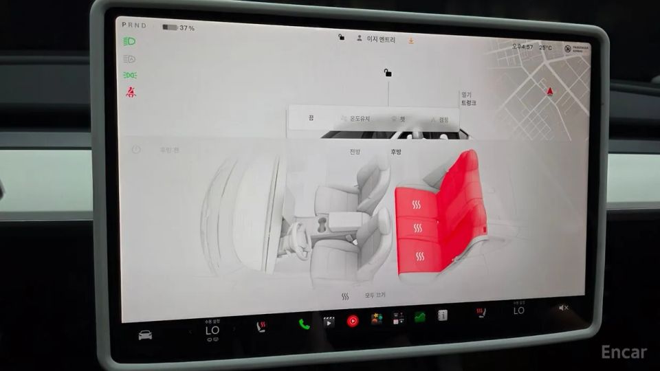 Tesla model-y