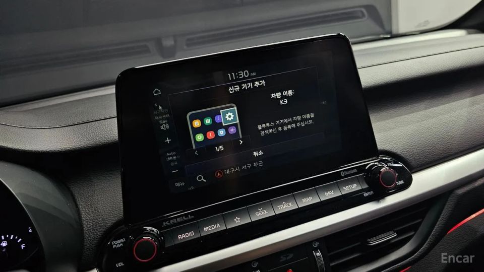 Kia K3