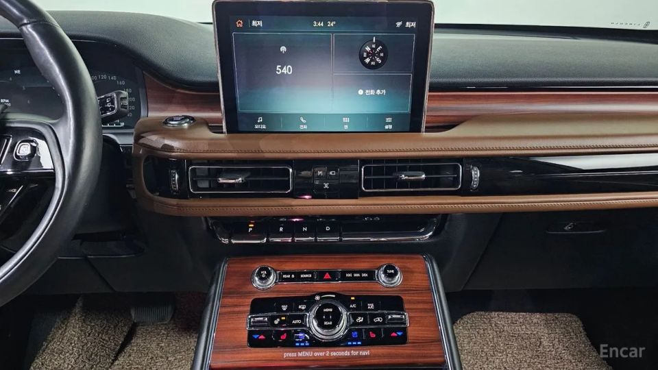 Lincoln Aviator