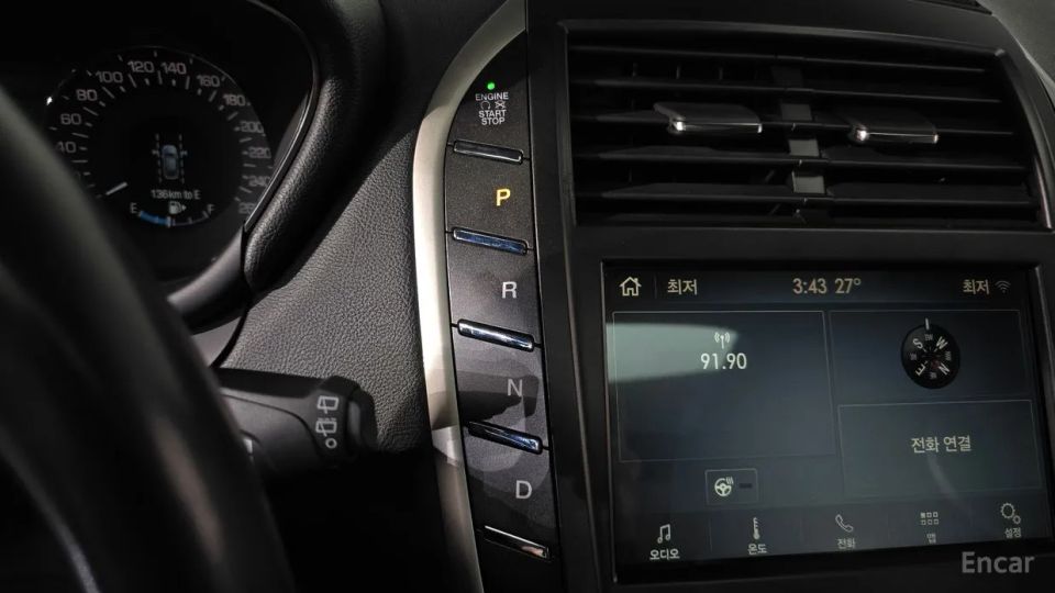 Lincoln MKC