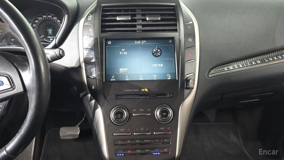 Lincoln MKC