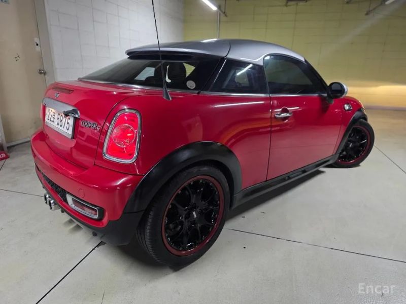 Mini coupe