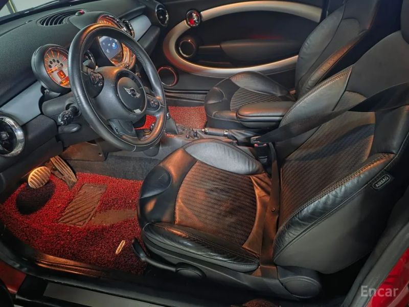 Mini coupe