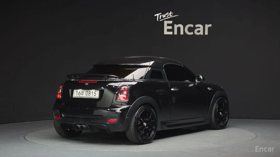 Mini coupe